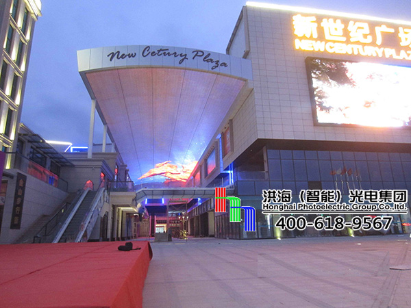 洪海LED天幕屏升級換代,不斷適應建筑裝飾業發展趨勢